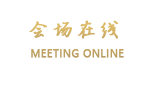 大理锦雀洱海度假酒店